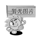 一般固廢污泥處理廢水后污泥的處理處置方式有哪些？